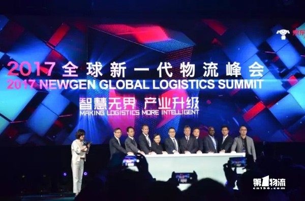 京東物流首次宣布已盈利！5年后做到千億規(guī)模這么走
