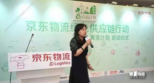 2017電商物流十大事件：并購拆分抱團站隊 最強戲碼頻上演