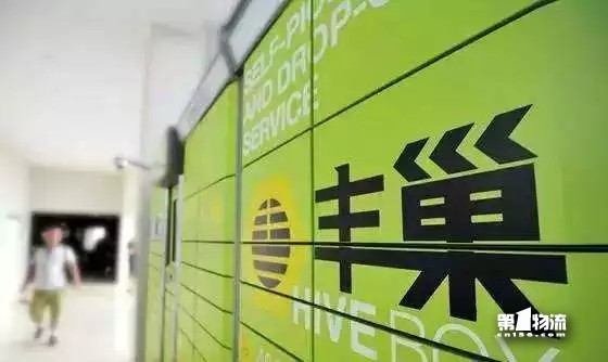 2017電商物流十大事件：并購拆分抱團站隊 最強戲碼頻上演