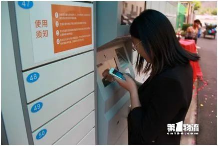 快遞入社區(qū)！2017年投入智能快件箱超19萬組