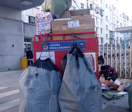 快遞暫行條例瞄準(zhǔn)信息泄露、服務(wù)糾紛等難題