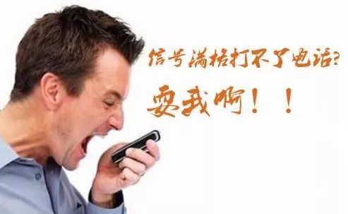 3·15來(lái)了！快遞公司，這份消費(fèi)者心聲請(qǐng)簽收！