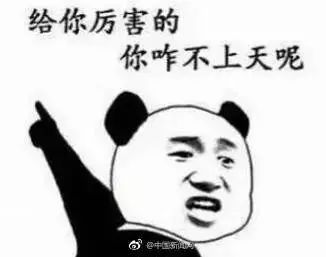 3·15來(lái)了！快遞公司，這份消費(fèi)者心聲請(qǐng)簽收！