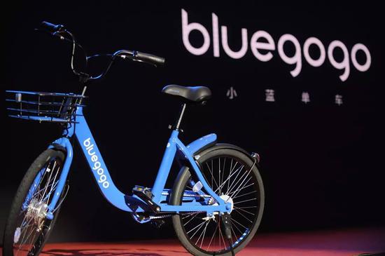  Bluegogo小藍(lán)單車